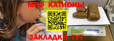 метадон Малоярославец