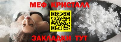 PSILOCYBIN Малгобек