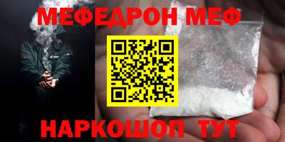 метадон Малоярославец
