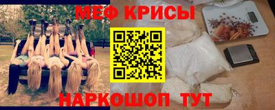 прущие грибы Можга