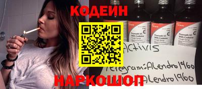 метадон Малоярославец
