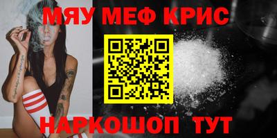 a pvp Моздок