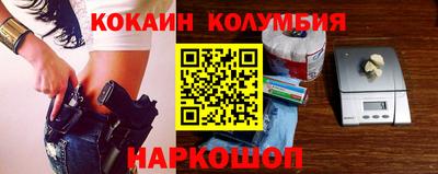 прущие крисы Мариинск