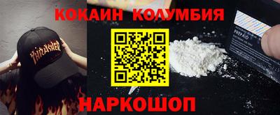 a pvp Моздок