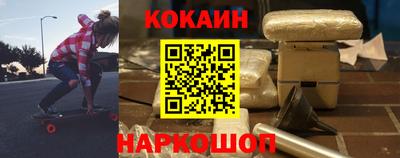 прущие грибы Можга