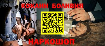 прущие крисы Мариинск