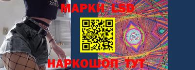 прущие крисы Мариинск