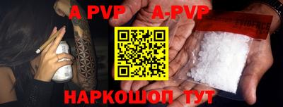 не бодяженный Новодвинск