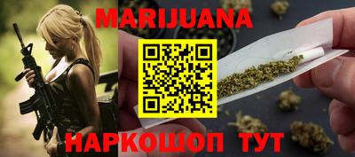 прущие крисы Мариинск