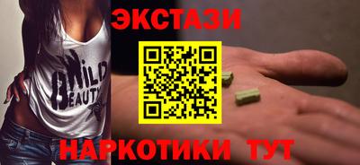 прущие грибы Можга
