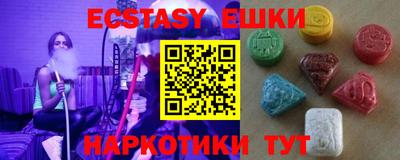 метадон Малоярославец