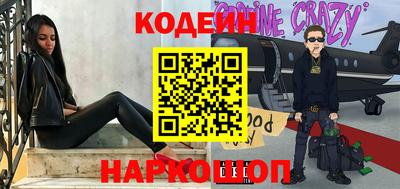 a pvp Моздок