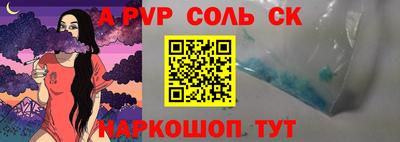 метадон Малоярославец