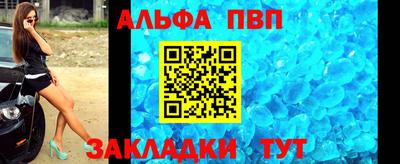 PSILOCYBIN Малгобек