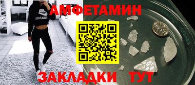 метадон Малоярославец
