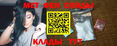кокаин премиум Можайск