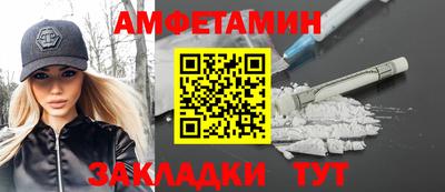 не бодяженный Новокубанск