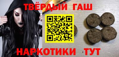 a pvp Моздок