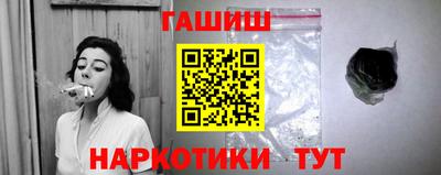 PSILOCYBIN Малгобек