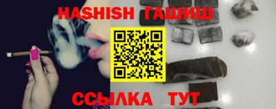 метадон Малоярославец
