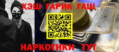 кокаин премиум Можайск