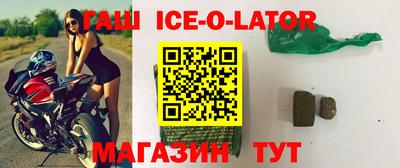 метадон Малоярославец