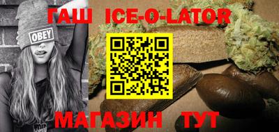 прущие крисы Мариинск