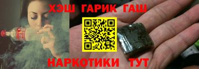 a pvp Моздок