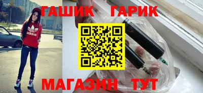 метадон Малоярославец
