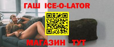 прущие грибы Можга