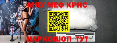 метадон Малоярославец