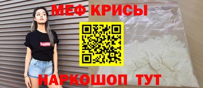PSILOCYBIN Малгобек